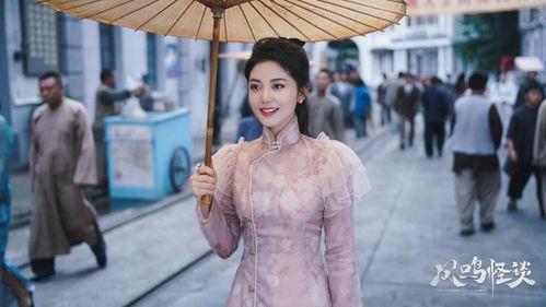 凤鸣怪谈,揭秘神秘传说背后的奇幻世界