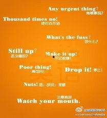 短句之国,短句之国的语言魅力