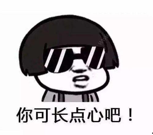 你说不认我的曝光身份后哭什么,揭秘身份曝光后的泪与痛