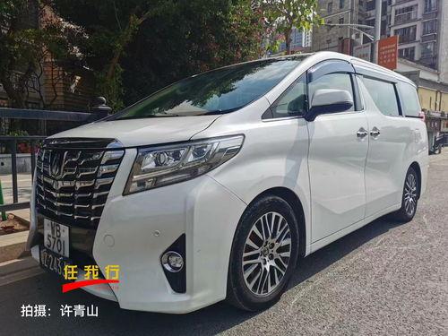 阿尔法,揭秘未来科技与人类命运的交汇点