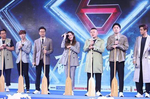 极限挑战 第五季,兄弟齐心，共闯江湖