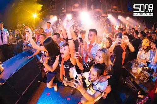 酒吧 2016,光影流转中的夜生活传奇